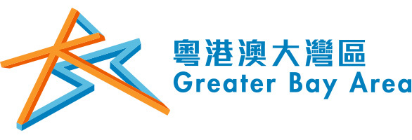 The Guangdong-Hong Kong-Macao Greater Bay Area Development Office